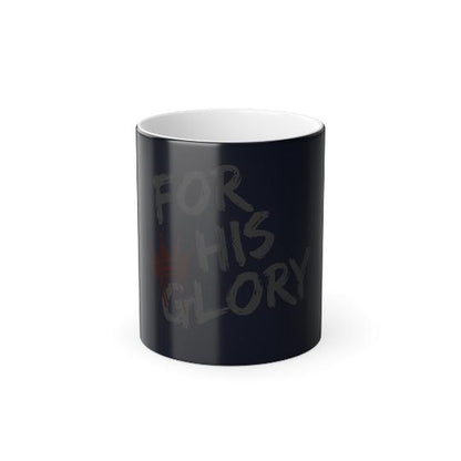 Ceramic Reactive Morphing Mug